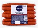 Колбаски полукопченые BONVIDA Охотничьи, 350г