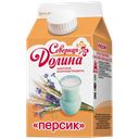 Йогурт питьевой СЕВЕРНАЯ ДОЛИНА персик 3,5%, 450мл