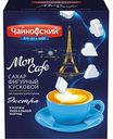 Сахар кусковой Mon Cafe белый фигурный, 500 г