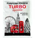 Дрожжи Дело вкуса Puriferm Лондон Turbo 21 %, 100 г