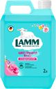 Кондиционер для белья LAMM Цветочный бриз, 2л