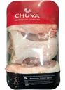 Набор из мяса цыплят Chuva  для первых блюд охлажденный