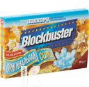 Попкорн BLOCKBUSTER с солью, оригинальный 99г