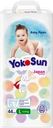 Подгузники-трусики YOKOSUN Comfort L 9–14кг