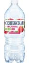 Напиток Сенежская Малина без газа, 1л