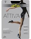 Колготки женские Omsa Attiva цвет: nero/чёрный, 20 den, 6р-р
