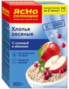 Хлопья овсяные «Ясно солнышко» клюква и яблоко, 300 г
