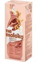 Напиток овсяный Nemoloko Шоколадный, 0,2 л
