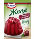 Желе Dr.Bakers сухое вкус вишни и черешни 45г