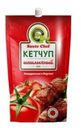 Кетчуп Saute Chef Шашлычный 260г