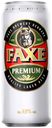 Пиво  светлое Premium, 4,9%, Faxe, 0,45 л
