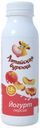 Йогурт питьевой «Алтайская буренка» персик 1,5%, 300 мл