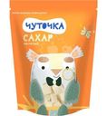Сахар Чуточка прессованный кусковой колотый, 420г