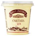 Сметана Брест-Литовск 15%, 300г