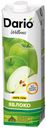 Сок Dario Wellness Яблочный, 950 мл