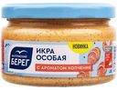 Икра Особая Балтийский берег с ароматом копчения, 180 г