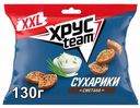 Сухарики Хрусteam XXL 130г сметана
