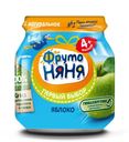Пюре «ФрутоНяня» из яблок гипоаллергенное с 4 мес, 100 г
