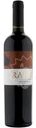Вино Rauli Syrah Чили красное сухое 13%, 750мл