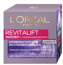 Крем-филлер дневной Revitalift против морщин, L’Oréal Paris, 50 мл