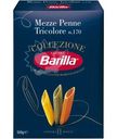Макаронные изделия Barilla Мецце Пенне Триколоре из твёрдых сортов пшеницы, 500г