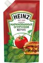 Кетчуп Heinz со вкусом маринованных огурчиков, 320г