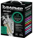 Водоочиститель бытовой Барьер Expert Жесткость х2