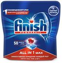 Таблетки для посудомоечной машины Finish All in1 Max, 50 шт