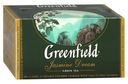 Чай зеленый Greenfield Jasmine Dream в пакетиках 2 г 25 шт