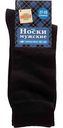 Носки мужские Глобус цвет: чёрный, 42-44р-р