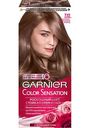 Крем-краска для волос Garnier Color Sensation 7.12 Жемчужно-пепельный блонд, 110 мл