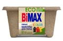 Капсулы для стирки Bimax Color 12шт 156г