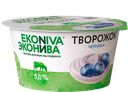 Творожок ЭКОНИВА черника, 5%, 125г