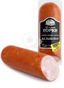 Колбаса копчено-вареная БЛИЖНИЕ ГОРКИ Балыковая, 350г