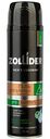 Гель для бритья Zollider Pro Comfort, 200 мл