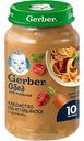 Пюре детское Gerber Лакомство по-итальянски с кусочками, 190 г