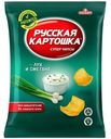 Чипсы картофельные Русская картошка Лук и сметана 200 г