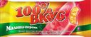 Десерт 100% Вкус Сок фруктовый персик-малина 70г