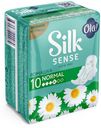 Прокладки гигиенические Ola! Silk Sense Ultra Normal Ромашка ультратонкие, 10 шт