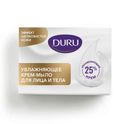 Крем-мыло кусковое Duru Увлажняющее 90г