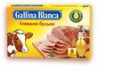 Бульон Gallina Blanca говяжий, 80 г
