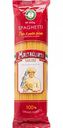 Макаронные изделия Spaghetti Maltagliati из твёрдых сортов пшеницы, 450 г