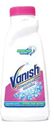 Пятновыводитель и отбеливатель Vanish OXI Action 450мл