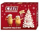 Набор кондитерских изделий Степ Микс №2, 152г