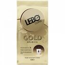 Кофе для заваривания в чашке молотый Lebo Gold Arabica, 100 г