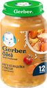 Пюре мясо-растительное GERBER Рагу из индейки с рисом, с 12 месяцев, 190г