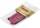 Стейк Минутка из мраморной говядины Мираторг Black Angus, 190 г