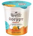Йогурт Царка Манго 3,5%, 400г