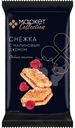 Палочки Снежка сдобные с малиновым джемом Маркет Collection, 370г