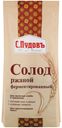 Смесь для выпечки «С.Пудовъ» солод ржаной ферментированный, 300 г